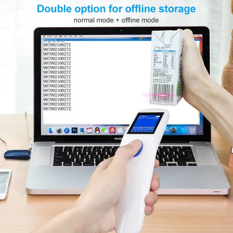 NEWSCAN NS1103T One & Two Dimensional High Speed Wireless Barcode Scanner Collector